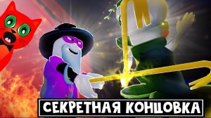 СЕКРЕТНАЯ КОНЦОВКА в игре БРЕЙК ИН 2 роблокс | Break in 2 Story roblox | Как получить НОВЫЕ бейджи