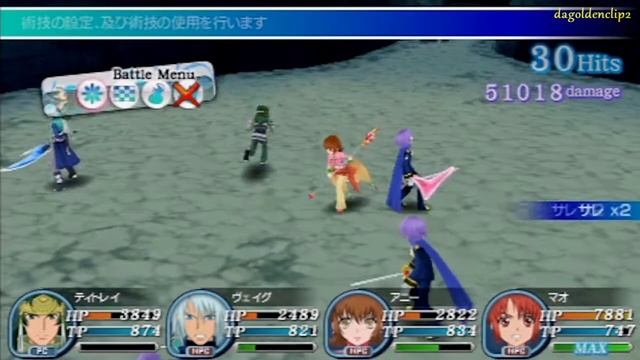 ToTW: RM3 -EX Boss- Saleh x4 [Mania Mode/No Items/No Death] смотреть онлайн