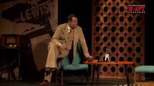 Там же Тогда же - Спектакль в ГДК Обнинска