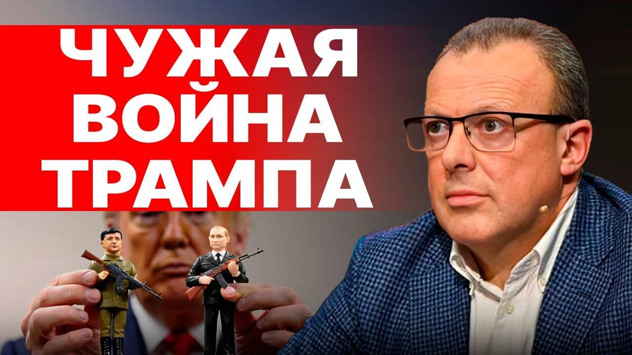 На пороге ПОТРЯСЕНИЙ: СПИВАК! Всё пошло НЕ ПО ПЛАНУ! ФИНАЛ ОТМЕНА и НЕТ выборам!