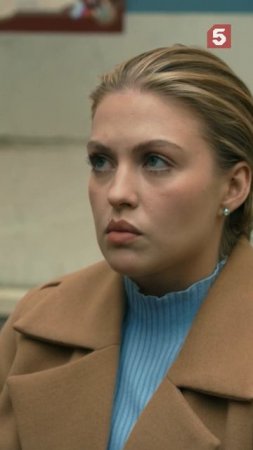 Вот и поговорили #пятыйканал #юмор #приколы #фильмы #кино #сериал #детектив