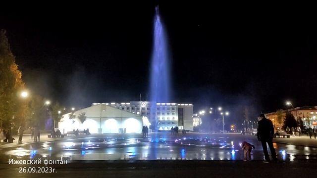 Поющий Ижевский Фонтан - чудо света✨ смотреть онлайн