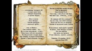 Мало в жизни было абсурда читает Дарья ПАВЛОВА Онлайн-студия «Дом звука»