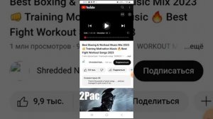 Как вывести видео YouTube в отдельном окне на экране телефона (подробно)