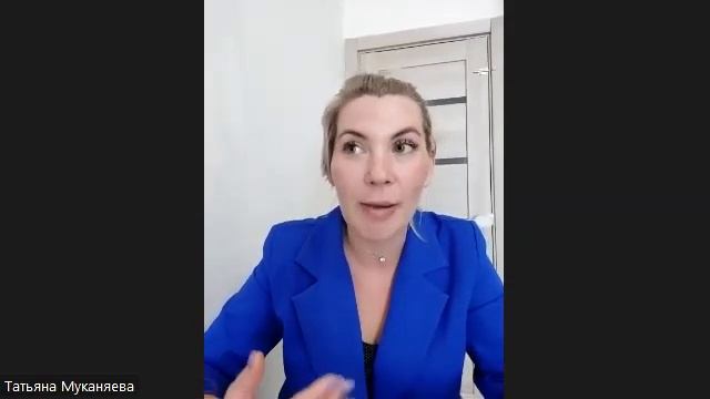 Раньше долги и сожительство - теперь я невеста и умею откладывать деньги