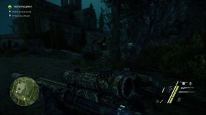 Sniper Ghost Warrior 3, часть 7