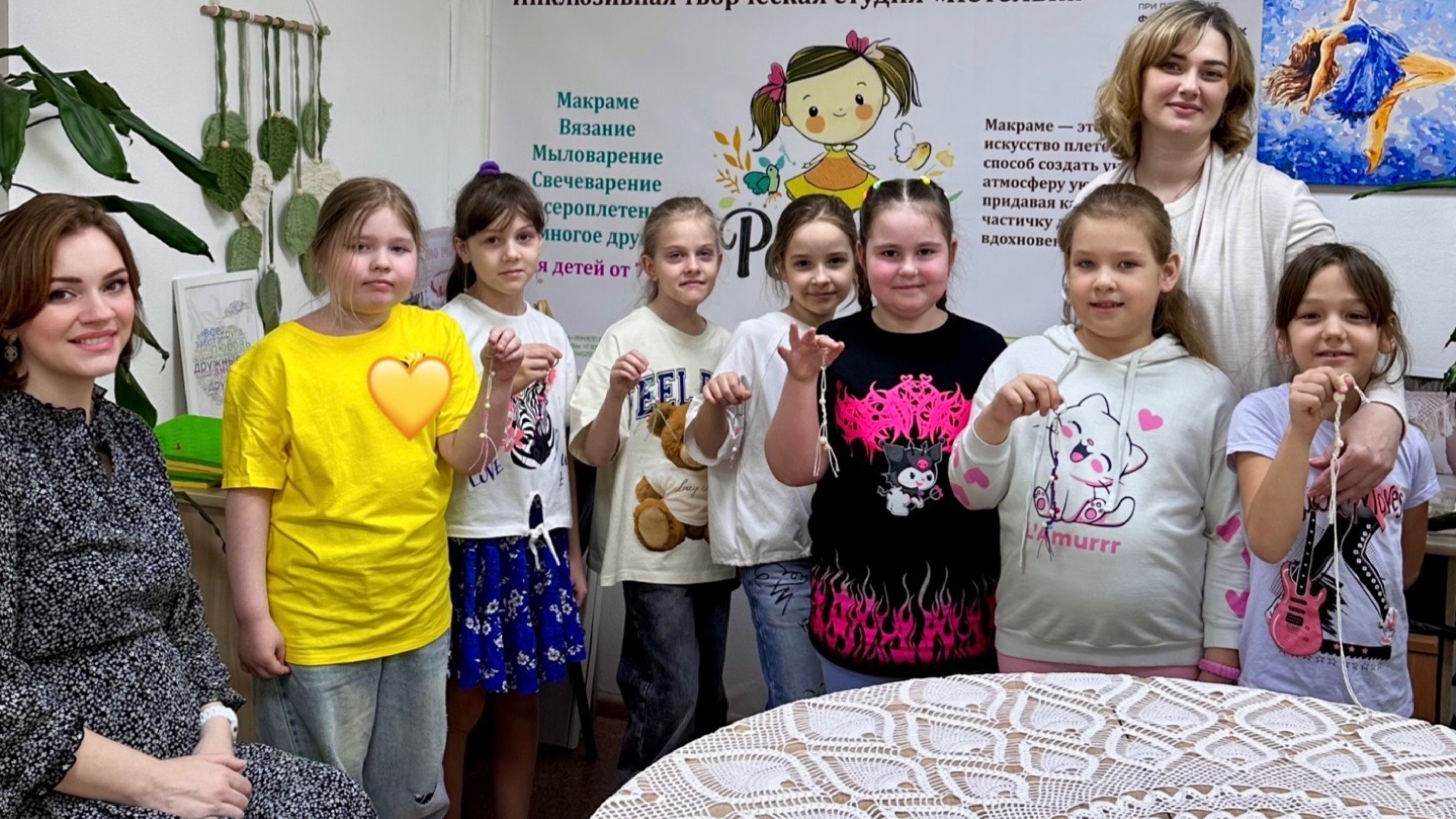 Открытие Инклюзивной студии рукоделия «Петелька»