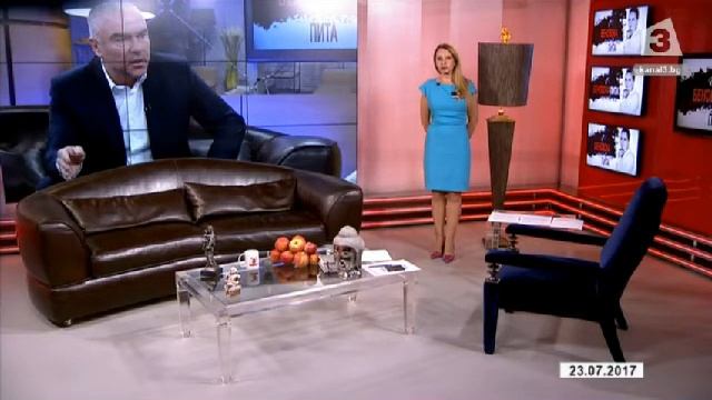 Беновска: Г-н Цацаров вярно ли е че преследвате американски поклонници чрез обвинението за КТБ?