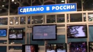 DVB-Т трансляция 3D видео для показа 3D без очков