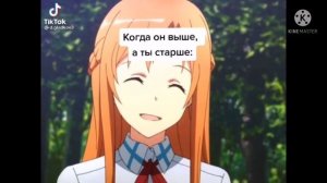 реакция людей Underworld на кирито на тт + юй