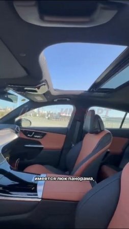 MERCEDES-BENZ GLC 250