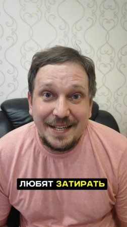 Хороший способ