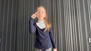 Умнова Амелия 1 класс