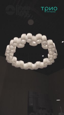 Подвесной светильник Honey от Linea Light (Stilnovo)