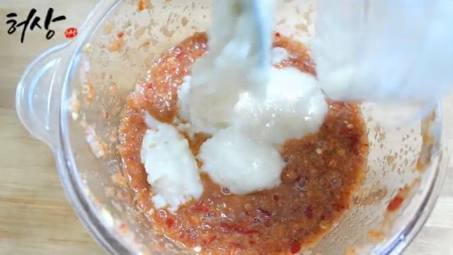 살짝 눈내린 겨울대파 보약같은 담백한 양념 레시피 한번 맛보면 반해버린맛! 대파김치 파김치만들기 смотреть онлайн