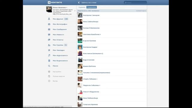 27 04 2013 Tsunami смотреть онлайн