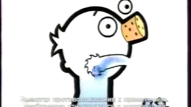 Реклама Strepsils 2009 смотреть онлайн