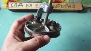 ВУЛКАНЕЗАТОР на 6 и 12 вольт