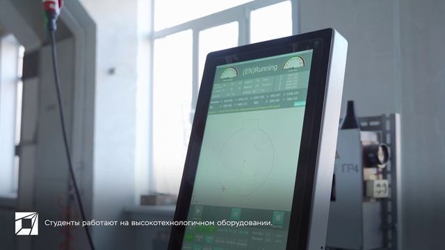 Про Центр студенческой проектной деятельности