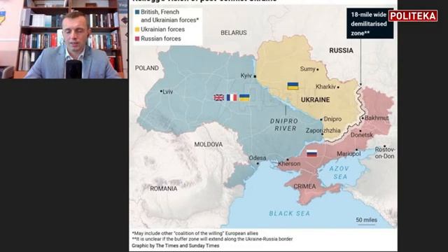 Бортник - Карта Келлога