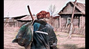 Возвращение, или сорок лет страха. История из жизни