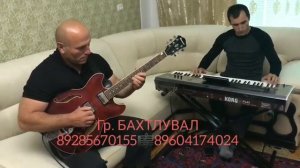 гр. Бахтлувал - Назпери (из репертуара гр. Шахнабат)