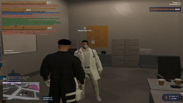 акред 2 не сдача александр муррррррррррррррррррррррррррр смотреть онлайн