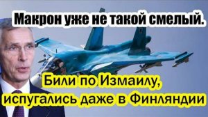 НЕПРЕДСКАЗУЕМЫЙ ПОВОРОТ! ПОСЛЕДНИЕ СРОЧНЫЕ НОВОСТИ НА 17.04.2025!