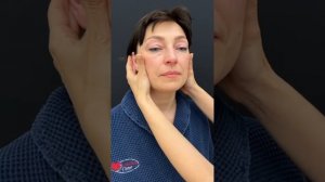 Сегодня у нас омоложение