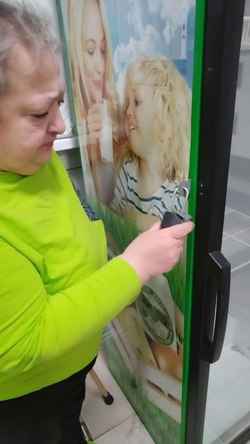 По рецепту