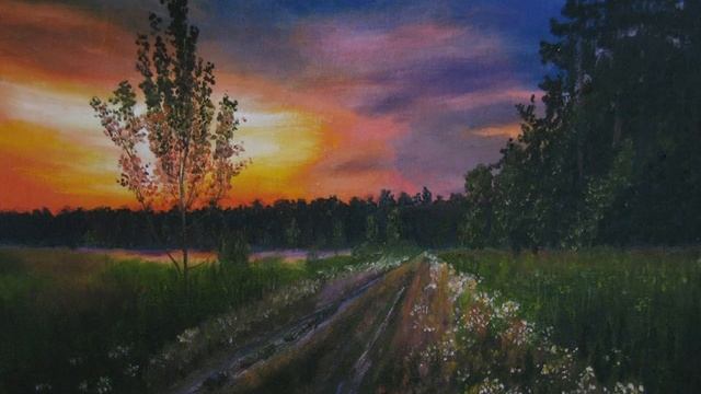 Время суток .