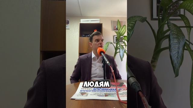Политолог Иван Мезюхо о работе фильтрационного пункта в Шереметьево