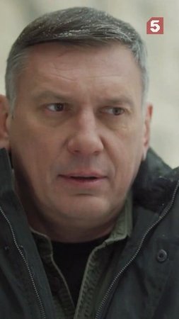 Охота идет полным ходом #пятыйканал #юмор #приколы #фильмы #кино #сериал #детектив