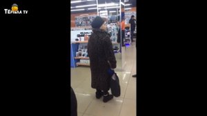 Бешеные бабки / НЕАДЕКВАТНЫЕ СТАРУШКИ! / СМОТРЕТЬ