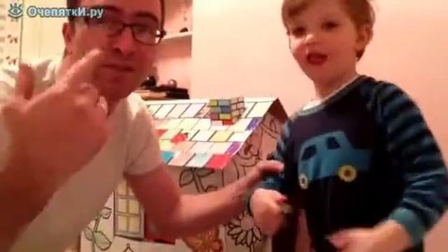 Мальчишка отлично держит удар смотреть онлайн