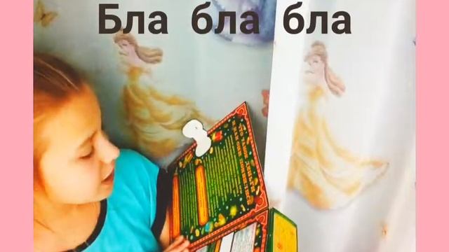 Обзор на подарочек "Книга о деньгах" смотреть онлайн