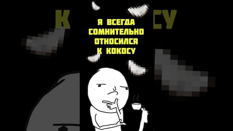 В Индии без кокоса не обойтись #бизнес #daogreen
