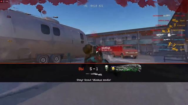 Играем Daily Cup Warface Bravo смотреть онлайн