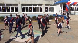 Танец Последнего Звонка 2019 (25.05.2019)