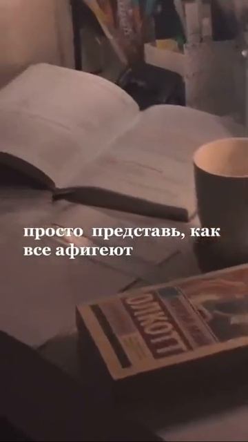 У тебя все получится! #мотивация #жизнь #мотивациянауспех смотреть онлайн