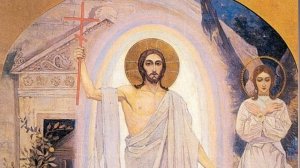 ВОСКРЕСЕНИЕ ТВОЕ, ХРИСТЕ СПАСЕ...