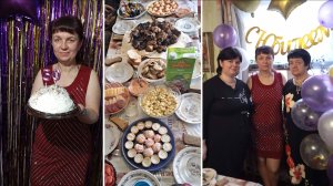 Мамин юбилей. Подготовка и немного фото фото с праздника