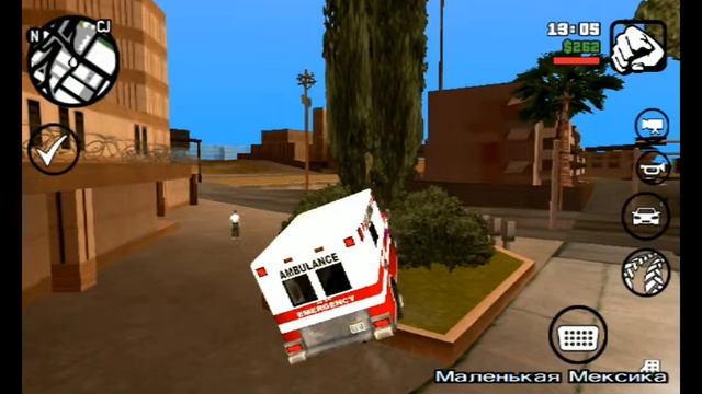 GTA:SA смотреть онлайн