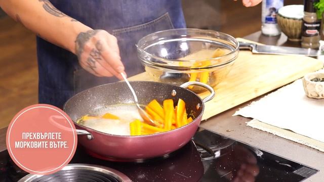 Глазирани печени моркови с тиквени семки смотреть онлайн