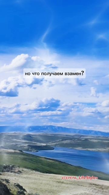Мы работаем, чтобы купить жильё, вырастить детей или впечатлить окружающих. Всю жизнь мы трудимся,