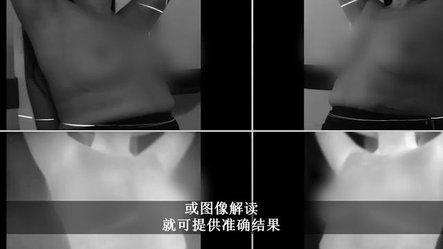 Real Imaging - A Mission for Life - Chinese Subtitles смотреть онлайн