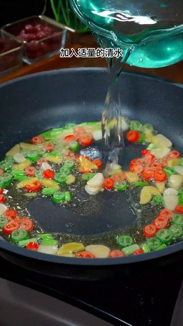 Learn new Recipes of China which is not common.