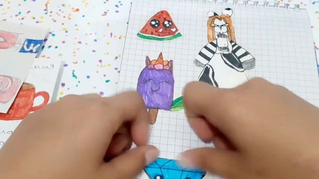 Бумажные сюрпризыновинкапопулярный приложение