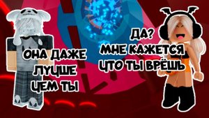 💘 РОБЛОКС ИСТОРИЯ 🔥 1 ЧАСТЬ МОЯ ЛП НЕНАВИДИТ МЕНЯ - ЕЁ КРАШ В МЕНЯ ВЛЮБИЛСЯ #roblox #роблокс