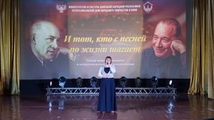 МБУК "ЦКС "Снежинка"
Соловьёва Инна
"О родине"